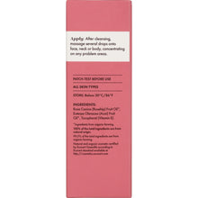 Load image into Gallery viewer, Essano - Hydrating Rosehip Certified Organic Rosehip Oil
